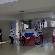 Мы Будущее Страны