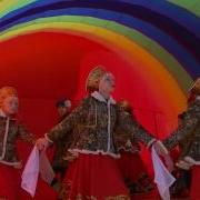 Анс Полянка Чубарики Чубчики