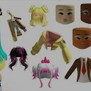 Мой Новый Питомец Roblox