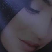 Хава Ибрагимова Нана Сан Ялсманан Дог1А Текст Песни