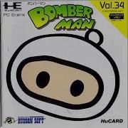 Bomberman Sharp X68000 Game Over