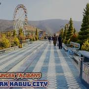 Habibullah Zazai Park Afghanistan Kabul