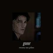 Slowed Down Goner