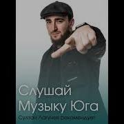 Влад Порфиров Мечтаю
