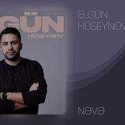 Elvin Neve Baba