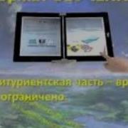 С Днем Рождения Школа