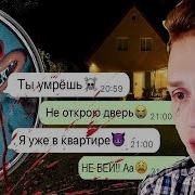 Райли Хаги Ваги Смешные