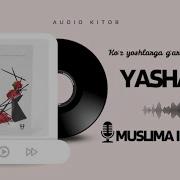 Узбекча Аудио Китоблар