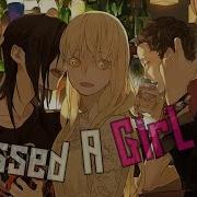 I Kissed A Girl Male Version Nightcore