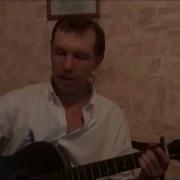 Церковные Песни Под Гитару