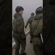 Малиновый Рассвет Армия