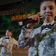 Волшебный Микрофон 2022 Танцуй Как Петя