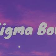 Scratch Business Sigma Boy