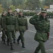 Козельская Ракетная Дивизия Рвсн 45 Лет Трб Ч 2