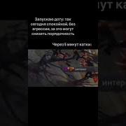Я Бы Тебе Раз 60 В Гортань Вилкой