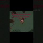 Ну И Ну Джотаро