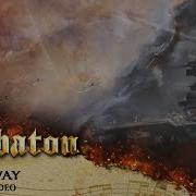 Midway Sabaton