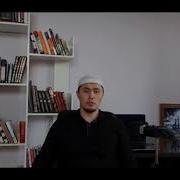 Umar Qori Ayollarga Nasihat Умар Кори Аёлларга Насихат