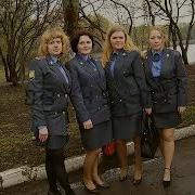 Наша Служба И Опасна И Трудна Минус
