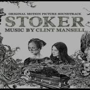 Emily Wells Becomes The Color Stoker Soundtrack