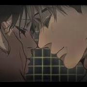 Сану Х Юнбум Убить Сталкера Killing Stalking