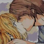Misa X Light Haven T Had Enough