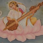 Mantra Om Namo Bhagavate Vasudevaya Мантра Домашнего Счастья Супер