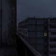 Free Уннв Черная Экономика Рыночные Отношения Оу74 Грустный Type Beat