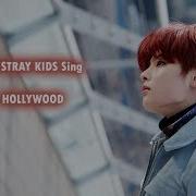 How Would Stray Kids Sing Ab6Ix Hollywood Line Distribution