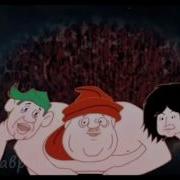 Боби Боба В Исполнении Разбойников Из Бременских Музыкантов Hd