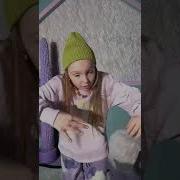 Электрощиток Под Ногами Ток
