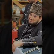 Геналло Хьоьх Со Хьегина На Гитаре