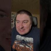 Да Не Горит У Меня