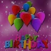 Футаж Бурундуки С Днем Рождения Тебя Happy Birthday To You