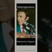 Сиз Буюксиз Шерали Жураев