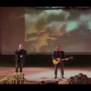 Я Ухожу Деникин И Группа Nikadim