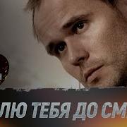 Лесбиянки Свежие Новинки 2021 Русские Слушать Бесплатно