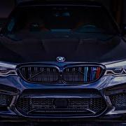 Лезгинка 2023 Новая Лезгинка В Машину Car Bass Кабарда 2023