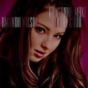 Amanda Wilson I M Gonna Make You Feel Good Britney Spears Demo In The Zone Demo
