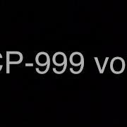 Scp 999 All Voices