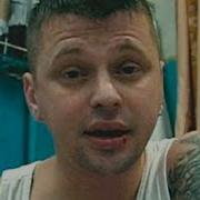 Пилот Когда Ты Вернешься Клип
