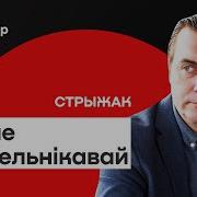 О Новый Подписчик