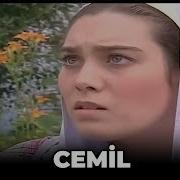 Cemil