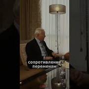 Зона Комфорта Фразы