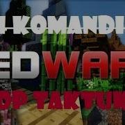 Как Тащить Пвп На Новом Vimeworld Пвп Советы По Ваймворлд 1 8 Майнкрафт Скай Варс Вайм Ворлд