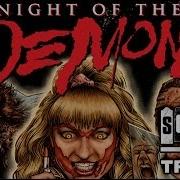 Ночь Демонов Night Of The Demons 2009 Трейлер