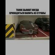 Вот Изумруд Лежит Не Дать Не Взять