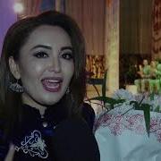 Озбекстандын Кыргызстандагы Маданият Кундору