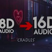 Sub Urban Cradles 10D Audio Not 9D Bass Boosted