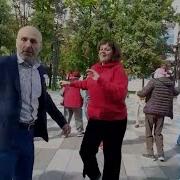 І Не Питай Чия Вина